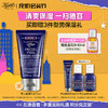 Kiehl's 科颜氏 男士活力保湿乳液75ml 补水保湿控油 护肤品生日礼物送男友