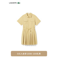 LACOSTE法国鳄鱼女装24年纯色简约休闲衬衫式收腰连衣裙EF3874 IXQ/可颂色 40/170
