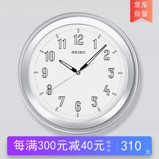 SEIKO 精工 日本精工时钟11英寸夜光钟表时尚个性简约现代客厅卧室家用挂钟