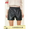 H&M2024夏季女装涂层面料潮流时尚简约风松紧腰短裤1232131 黑色 170/100A