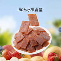 QinBaoBao 亲宝宝 儿童零食不添加色素梨子果片梨膏片即食水果条60gx1袋