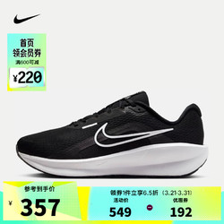 NIKE 耐克 春夏男子NIKE DOWNSHIFTER 13 WIDE跑步鞋 FJ1284-001 41