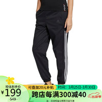 adidas 阿迪达斯 女子 运动型格 UST PT WARM 运动 长裤 HE9993 M码