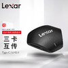 Lexar 雷克沙 USB3.1相机行车监控内存卡 TF/SD/CF三合一读卡器