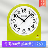 SEIKO 精工 日本精工时钟闹铃指示钟表卧儿童闹表室简约时尚夜灯学生用小闹钟