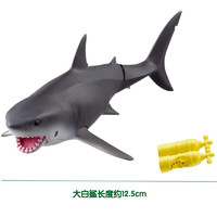 TAKARA TOMY 多美 TOMY多美安利亚儿童野生仿真动物玩具鲸鱼鲨鱼企鹅海豹海洋动物