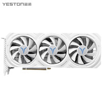 yeston 盈通 RTX 4060 8G大地之神PLUS