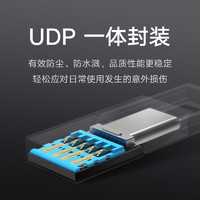 Xiaomi 小米 XMUP USB 3.2 固態U盤 USB-A/Type-C雙口