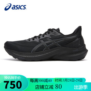 ASICS 亚瑟士 男鞋跑步鞋GT-2000 12稳定支撑回弹透气运动鞋1011B691