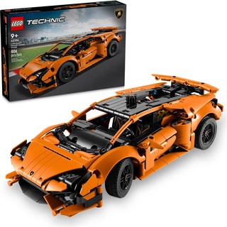 百亿补贴：LEGO 乐高 机械组系列 42196 兰博基尼 Huracán Tecnica