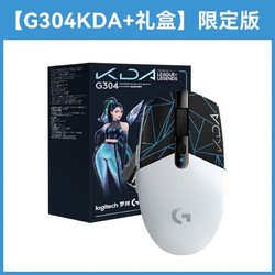 logitech 罗技 G）G304 无线游戏鼠标  G304KDA +大桌垫