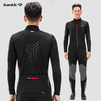 Santic 森地客 秋冬季抓绒骑行服长袖男外套山地自行车上衣 黑色 XL