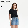 VERO MODA 纯棉U领舒适T恤