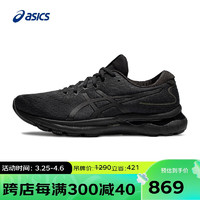 ASICS 亚瑟士 男鞋缓冲回弹跑鞋 GEL-NIMBUS 24 黑色 40