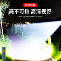 瑟溪 手电筒强光可充电长续航户外家用led远射迷你小便携式变焦灯