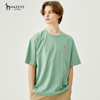 HAZZYS 哈吉斯 [HIS]2023年夏季新款短袖T恤纯色刺绣logo简约百搭