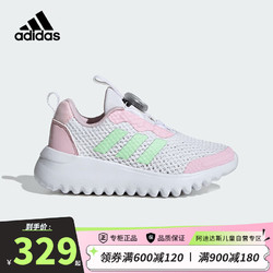 adidas 阿迪达斯 童鞋24夏季女童小波浪ActiveFlex小大童BOA透气网面运动鞋ID3375 29码/11k/适合脚长17.5cm