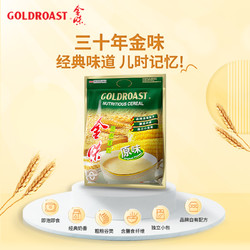 GOLDROAST 金味 营养麦片 原味 600g