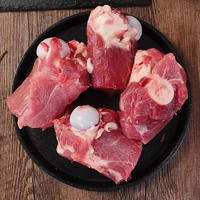 多肉猪筒骨 炖汤大棒骨*5斤