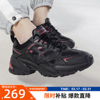 SKECHERS 斯凯奇 男鞋子 24春夏新款STAMINA V2复古运动休闲鞋网面透气二代机甲鞋