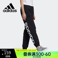 adidas 阿迪达斯 Neo女裤春秋跑步健身训练运动裤休闲裤长裤H36715 A/L