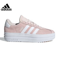 adidas 阿迪达斯 夏季女鞋COURT BOLD运动休闲鞋IH9996