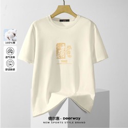 Deerway 德尔惠 夏季短袖T恤中国风复古龙年圆领宽松打底上衣男