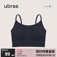 ubras瑜伽无缝低强度背心文胸运动内衣女 无钢圈吊带背心女透气 黑色-吊带 M