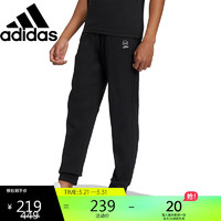 adidas 阿迪达斯 neo休闲男子休闲裤ESNT PANT 6针织长裤HZ2430 A/M