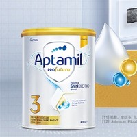 百亿补贴：Aptamil 爱他美 白金版澳洲 婴幼儿配方奶粉 3段 900g 3罐