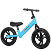 镁邦特 高碳钢儿童平衡车两轮无脚踏宝宝滑行学步车 蓝色 12寸