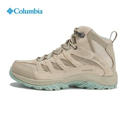 Columbia 哥伦比亚 户外女子防水耐磨抓地运动徒步登山鞋