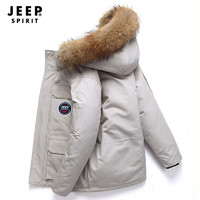 JEEP SPIRIT 吉普 加厚保暖白鸭绒防寒服 826黑色 XL