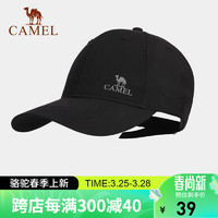 CAMEL 骆驼 户外运动棒球帽男女鸭舌帽透气遮阳太阳帽遮脸帽133BARC017幻影黑