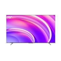 百亿补贴：Hisense 海信 75英寸 120Hz 高色域 U+画质引擎3+32G平板电视家用电视