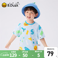 B.Duck 小黄鸭童装儿童T恤男童纯棉短袖2024夏装男宝宝印花上衣 天使蓝 100cm