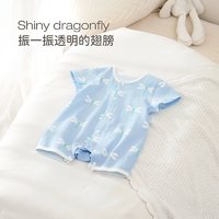 Babylove 婴儿短袖连体衣纯棉夏季薄款