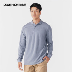 DECATHLON 迪卡侬 长袖polo衫T恤翻领宽松保罗大码男装秋花灰色180/100A/L 2310812