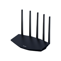 TP-LINK 普联 BE5100 双频5100M 家用千兆Mesh无线路由器 Wi-Fi 7