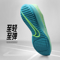 NIKE 耐克 网球鞋女子新款专业运动鞋Air Zoom Vapor 11 DR6965