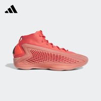 阿迪达斯 AE 1爱德华兹1代签名版专业boost篮球鞋男女adidas阿迪达斯官方