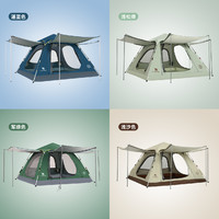 88VIP：CAMEL 骆驼 便携式帐篷户外折叠专业野营露营全自动多人帐篷野外用品装备