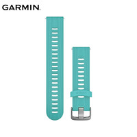 GARMIN 佳明 Forerunner245/245M冰川蓝硅胶快拆表带（20mm）适用FR245/245M