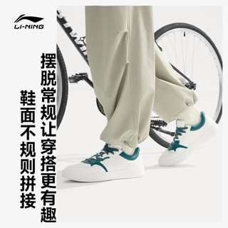 LI-NING 李宁 行初2 V2 | 休闲鞋新款春季男鞋板鞋滑板鞋小白鞋低帮运动鞋