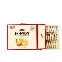 江中猴姑 经典酥性猴头菇饼干20天40包山药养胃早餐高钙早餐零食送礼盒960g