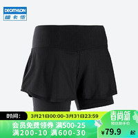 DECATHLON 迪卡侬 运动短裤女防走光外穿跑步瑜伽训练健身裤GYPWL-2610708-S