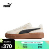 PUMA 彪马 女子休闲系列Suede Platform Double FS Wns休闲鞋 39522503 37