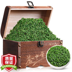 陈一凡 茶叶 小叶苦丁茶300g 臻品3A青山绿水四川峨眉山嫩芽实木茶叶礼盒