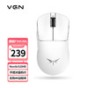 VGN 蜻蜓F1 MOBA 2.4G双模无线鼠标 26000DPI 白色