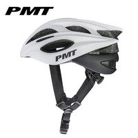 PMT M12自行车头盔男女一体成型公路山地车安全帽运动骑行装备 白黑 L码